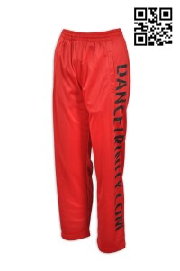 U206 custom printed track pants, men tracksuit trousers, custom logo sports pants rock pants teamwear rock pants jersey